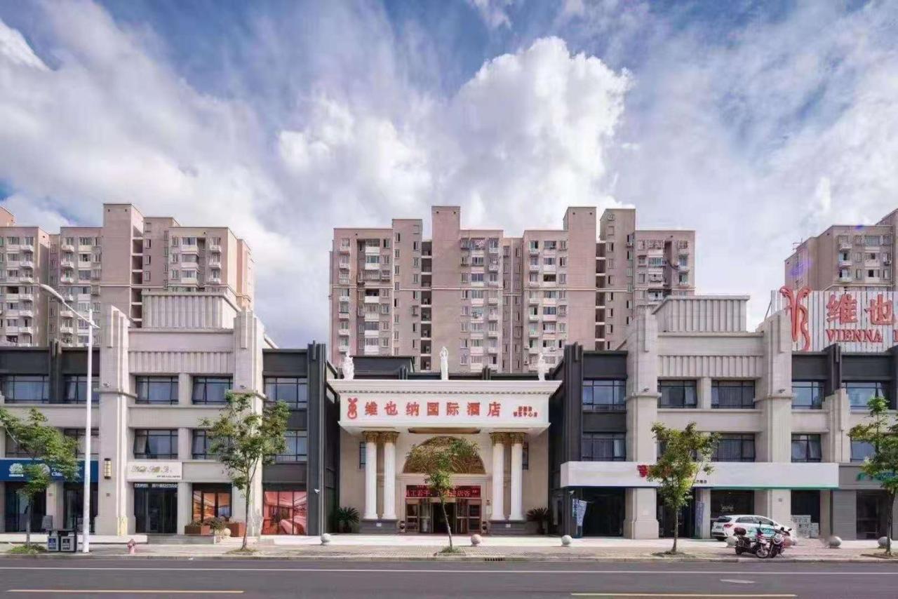 Vienna International Hotel Shanghai Pudong New International Exbition Central Exterior photo