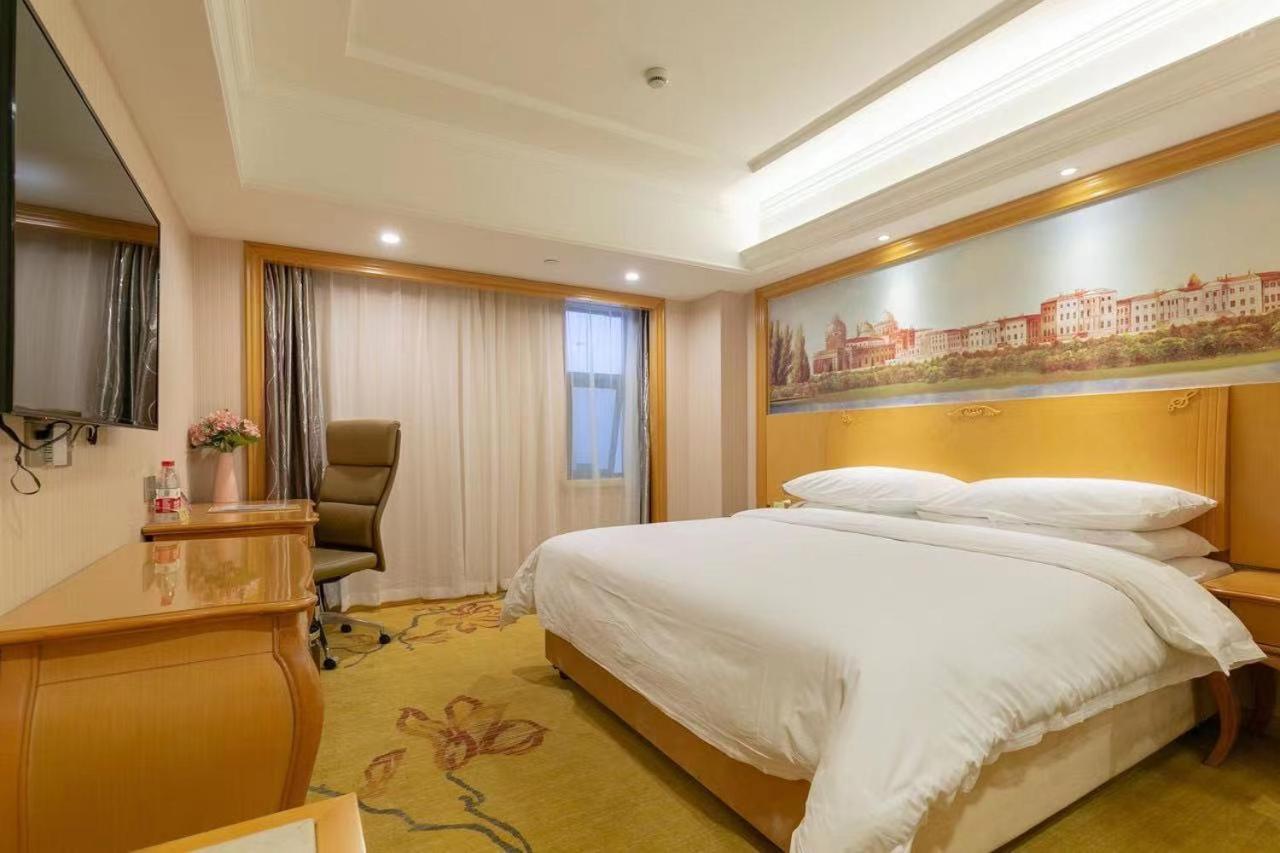 Vienna International Hotel Shanghai Pudong New International Exbition Central Exterior photo