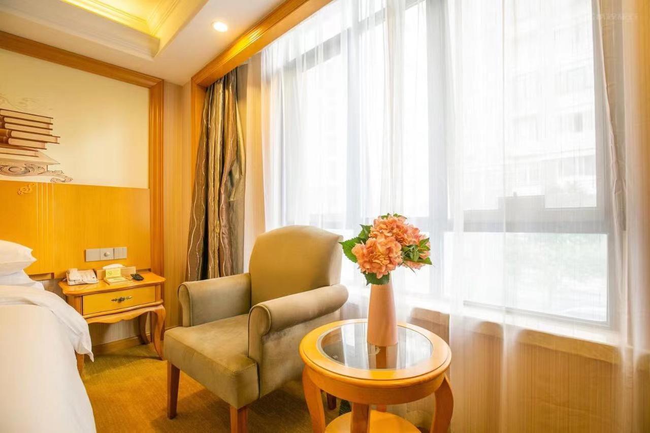 Vienna International Hotel Shanghai Pudong New International Exbition Central Exterior photo
