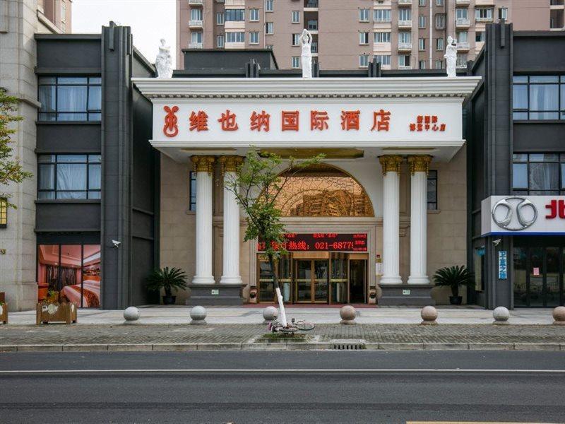 Vienna International Hotel Shanghai Pudong New International Exbition Central Exterior photo